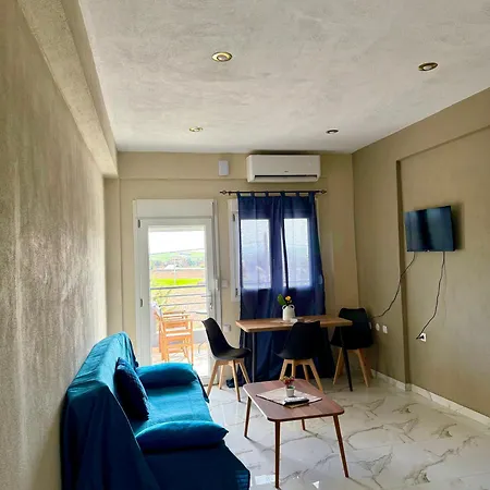 Athina 2 Apartament *